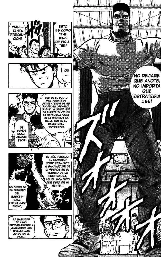 Slam Dunk capítulo 6, página 6