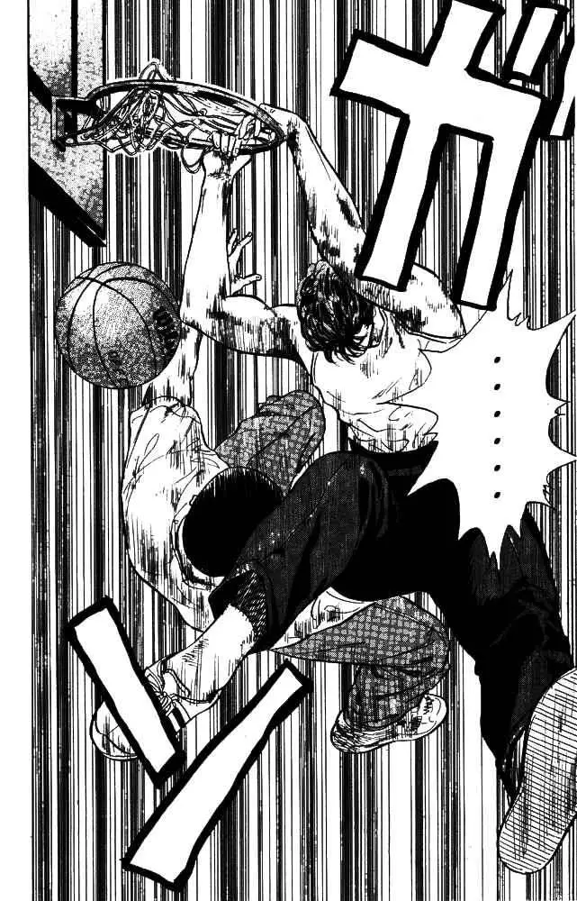 Slam Dunk capítulo 6, página 16