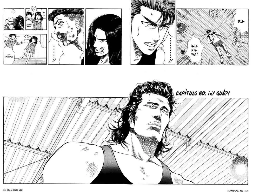 Slam Dunk capítulo 60, página 1