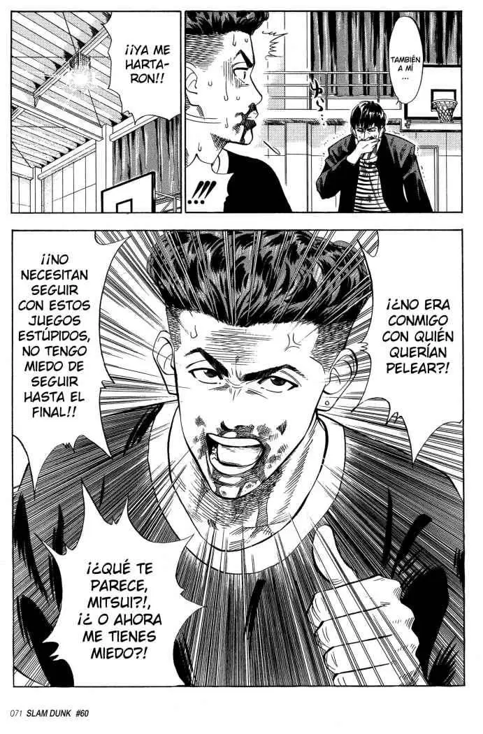 Slam Dunk capítulo 60, página 7