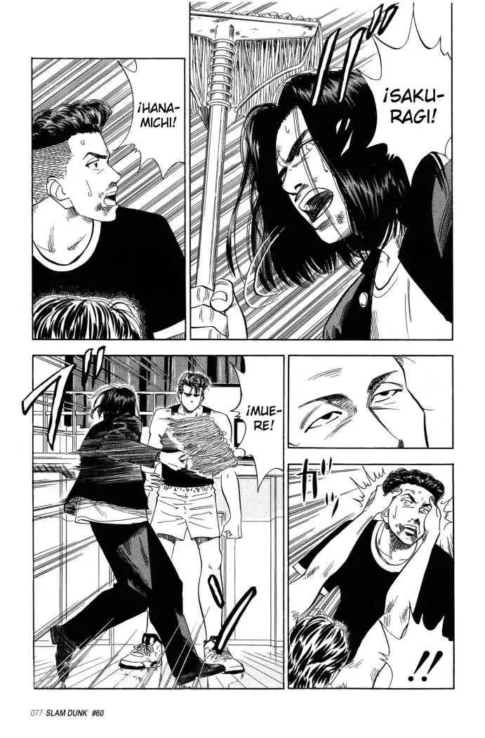 Slam Dunk capítulo 60, página 13