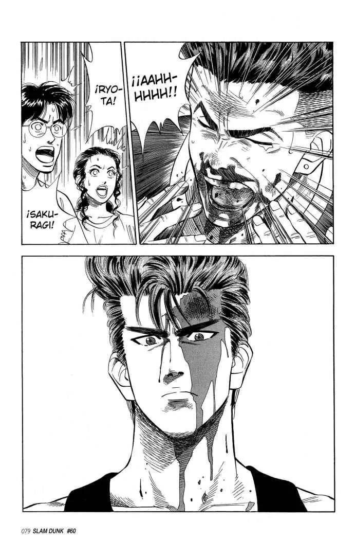 Slam Dunk capítulo 60, página 15