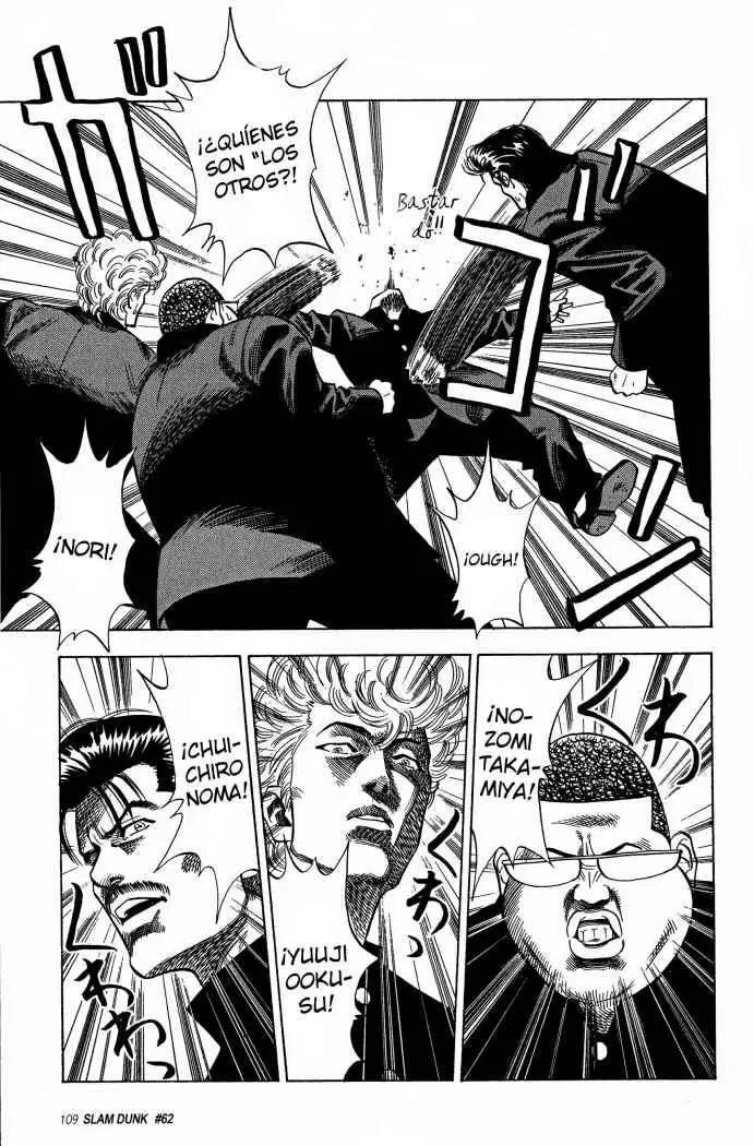 Slam Dunk capítulo 62, página 7