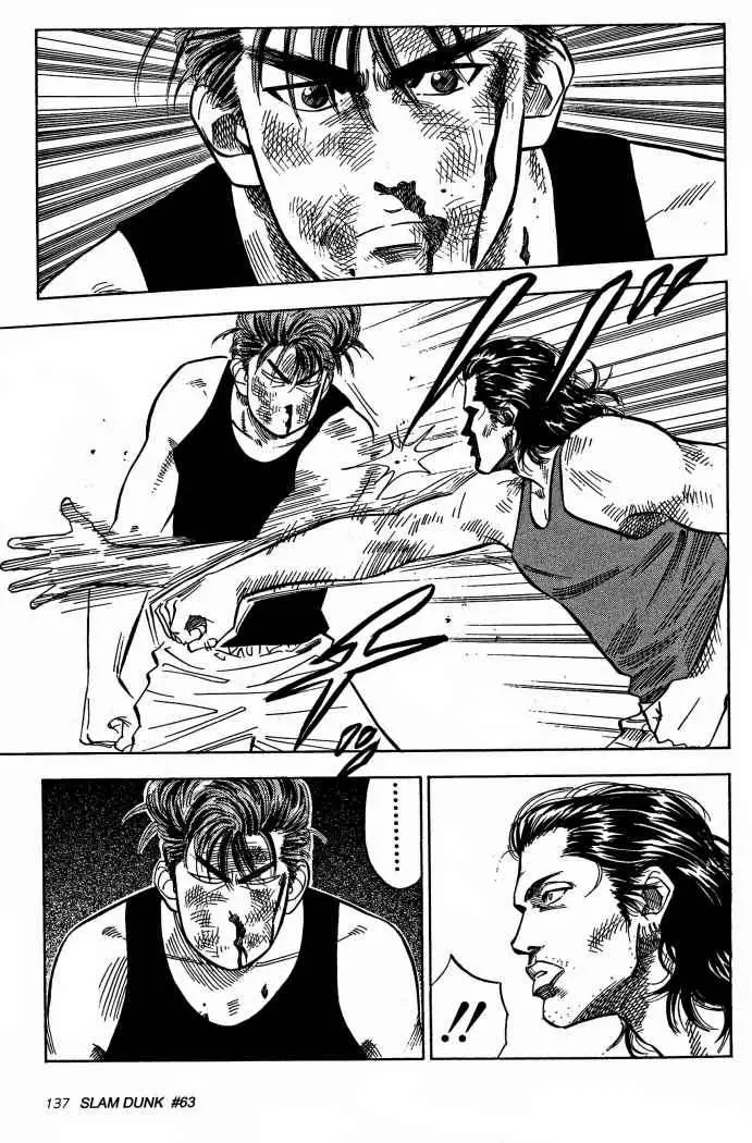 Slam Dunk capítulo 63, página 15