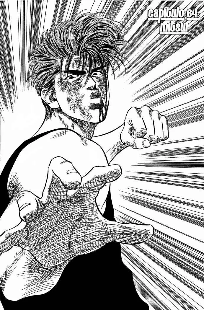 Slam Dunk capítulo 64, página 1
