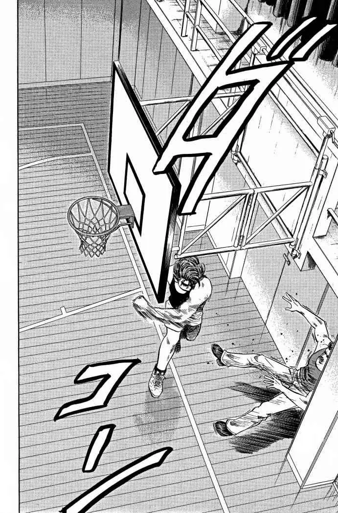 Slam Dunk capítulo 64, página 2