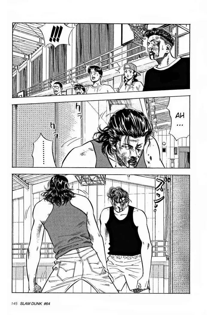 Slam Dunk capítulo 64, página 3