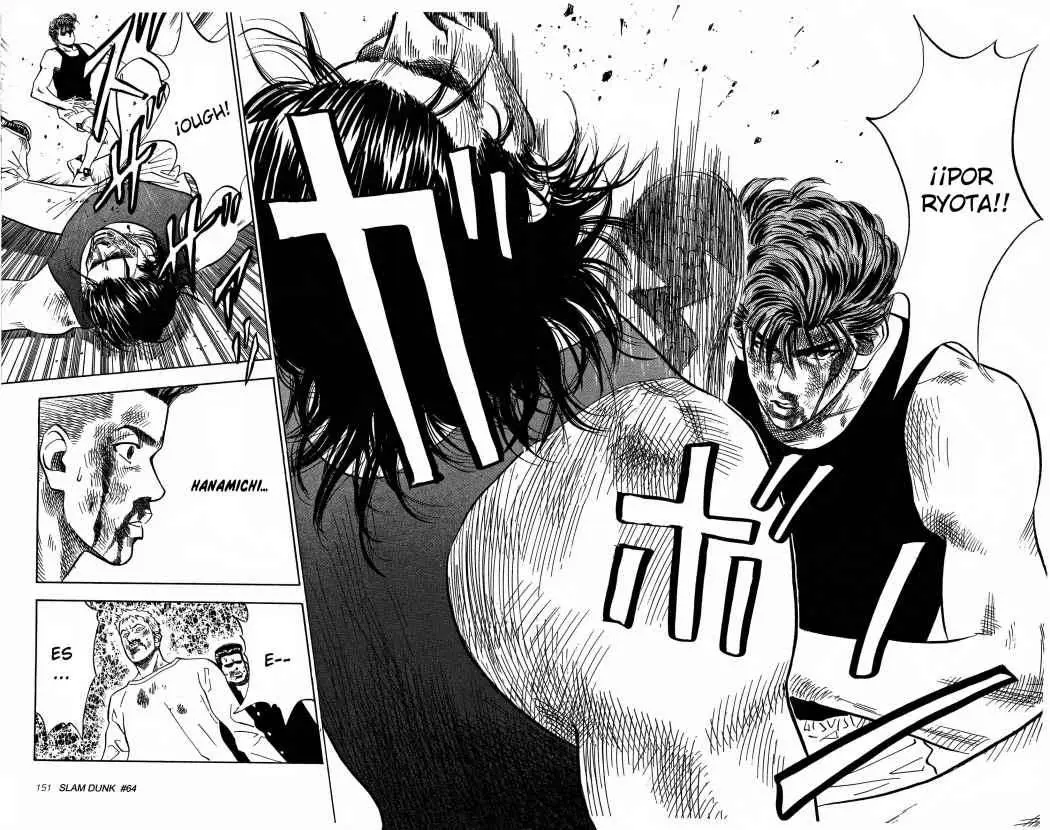 Slam Dunk capítulo 64, página 8