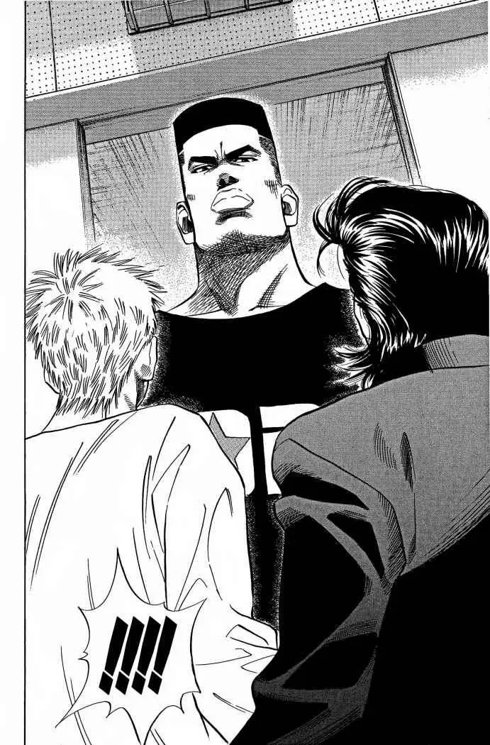 Slam Dunk capítulo 65, página 4