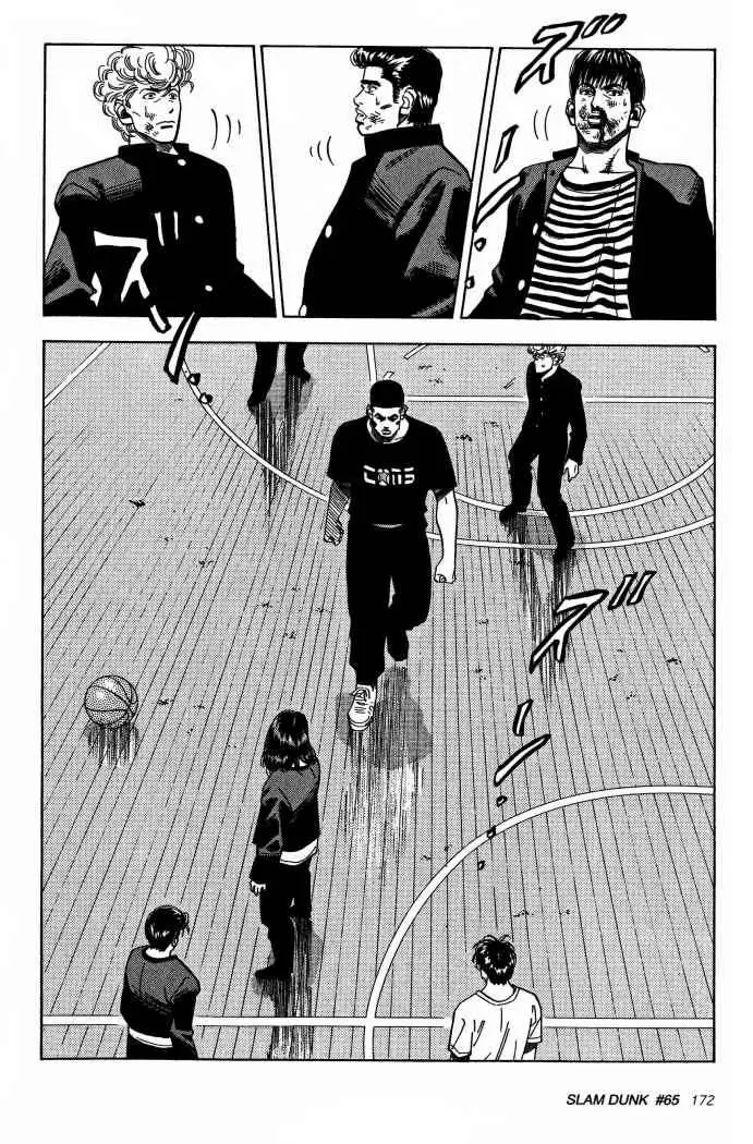Slam Dunk capítulo 65, página 10