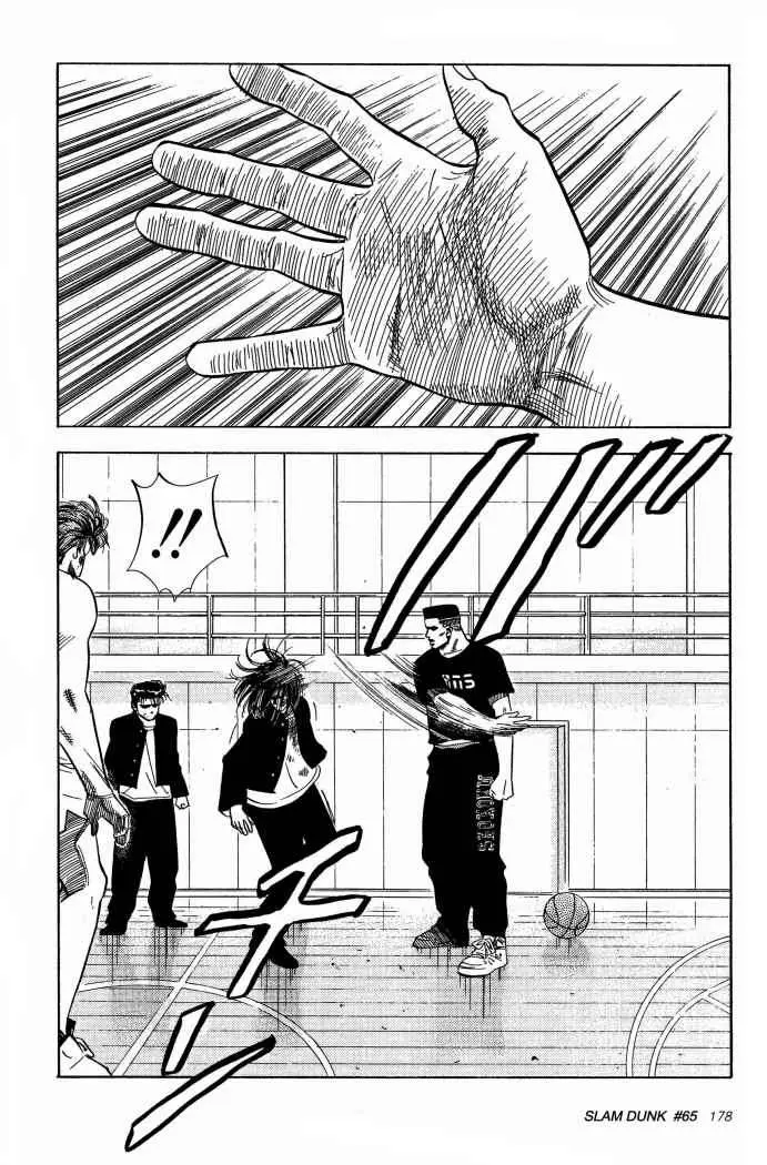 Slam Dunk capítulo 65, página 16