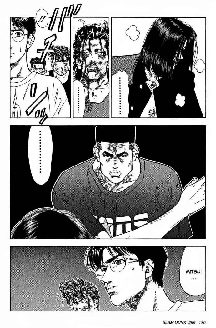 Slam Dunk capítulo 65, página 18