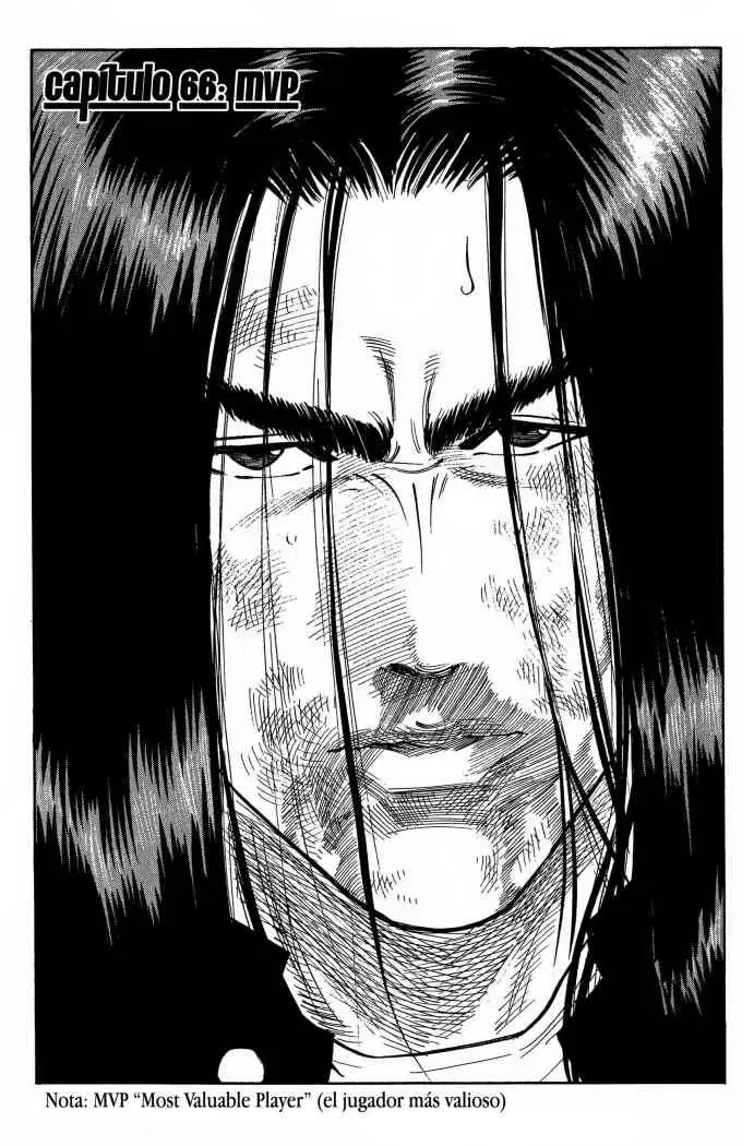 Slam Dunk capítulo 66, página 2