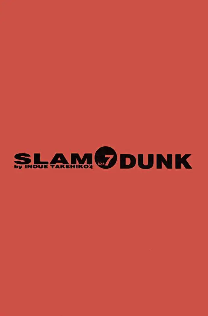 Slam Dunk capítulo 69, página 6