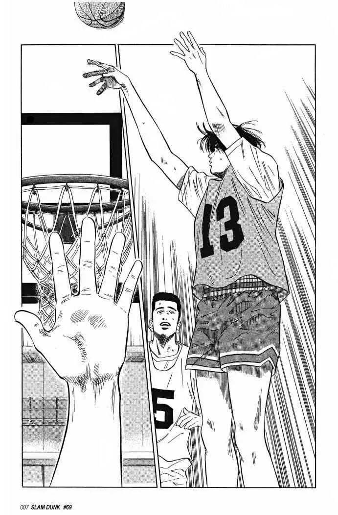 Slam Dunk capítulo 69, página 9