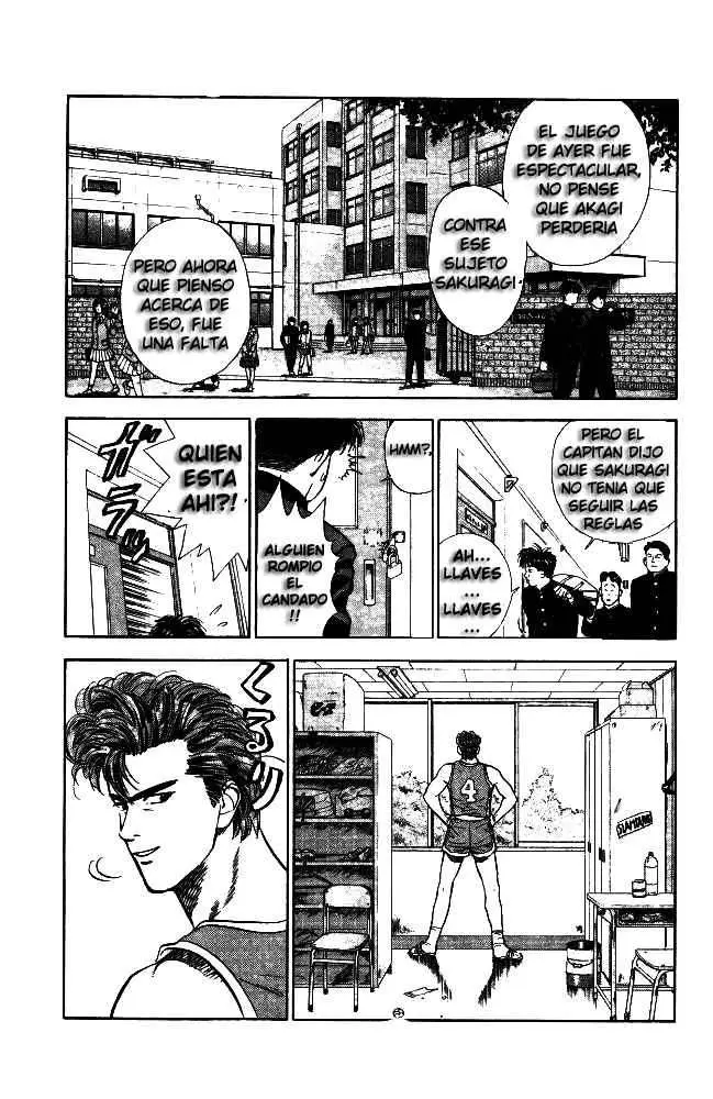Slam Dunk capítulo 7, página 1