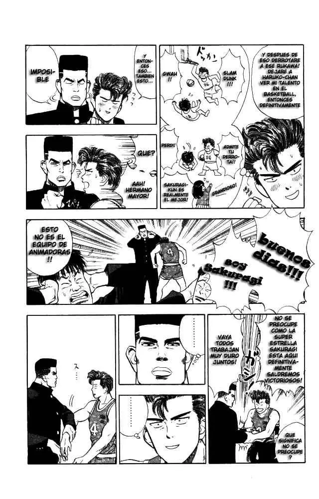 Slam Dunk capítulo 7, página 3
