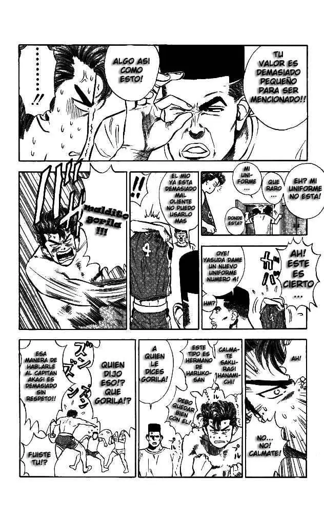 Slam Dunk capítulo 7, página 5