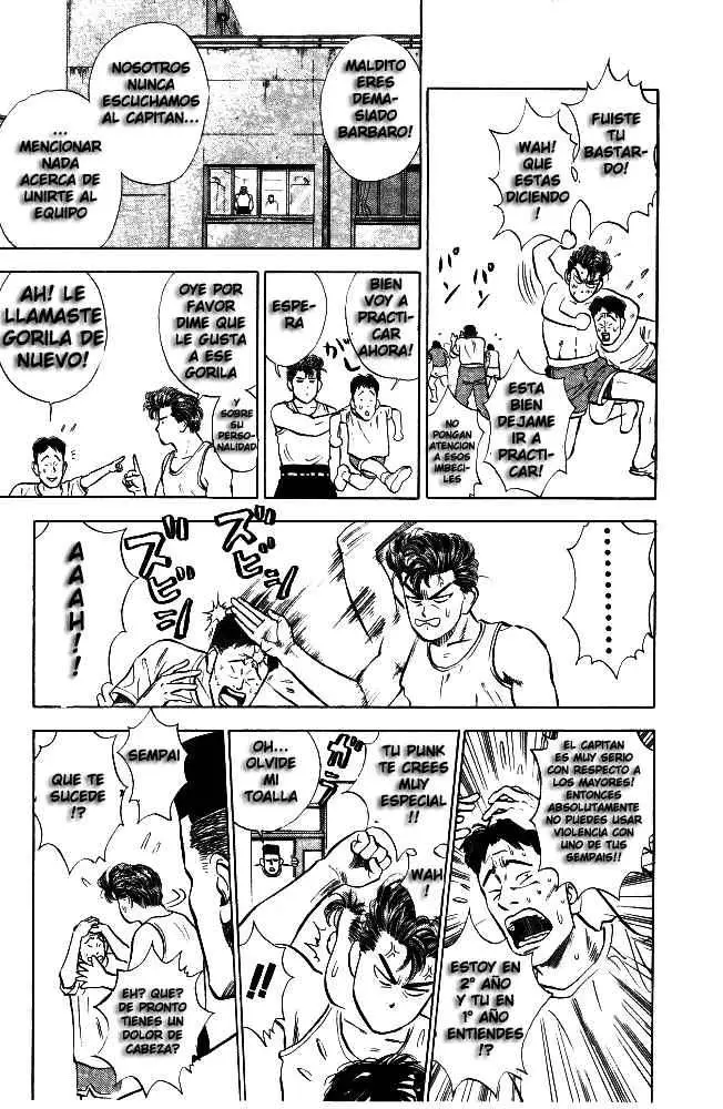 Slam Dunk capítulo 7, página 6
