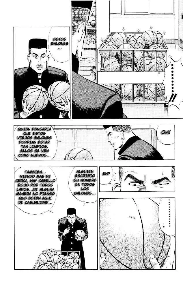 Slam Dunk capítulo 7, página 17