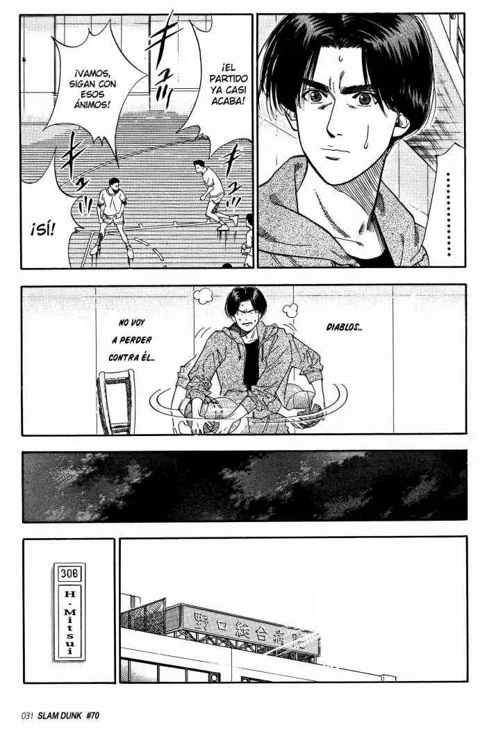 Slam Dunk capítulo 70, página 7