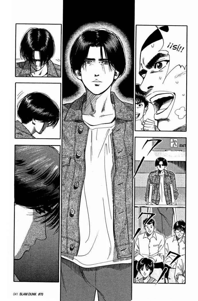 Slam Dunk capítulo 70, página 17