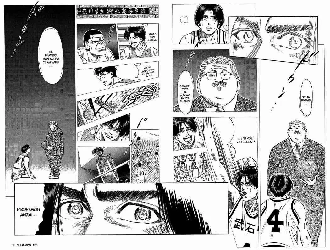 Slam Dunk capítulo 71, página 15