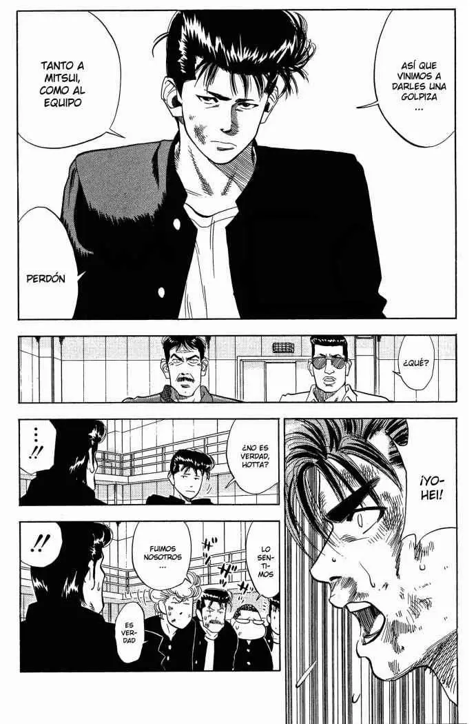 Slam Dunk capítulo 72, página 4