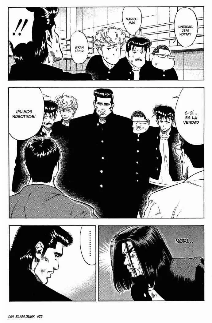 Slam Dunk capítulo 72, página 5