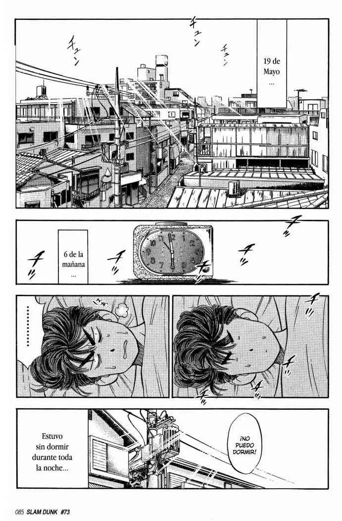 Slam Dunk capítulo 73, página 1