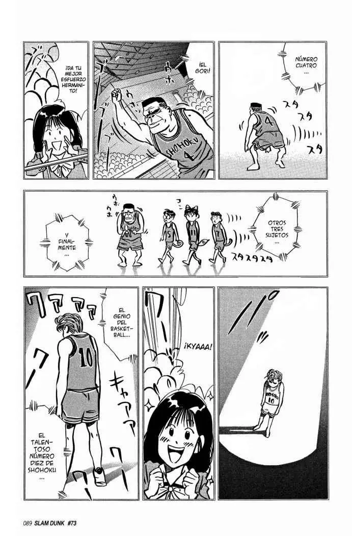 Slam Dunk capítulo 73, página 4