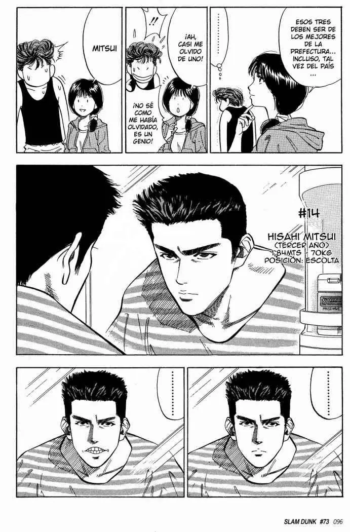 Slam Dunk capítulo 73, página 11