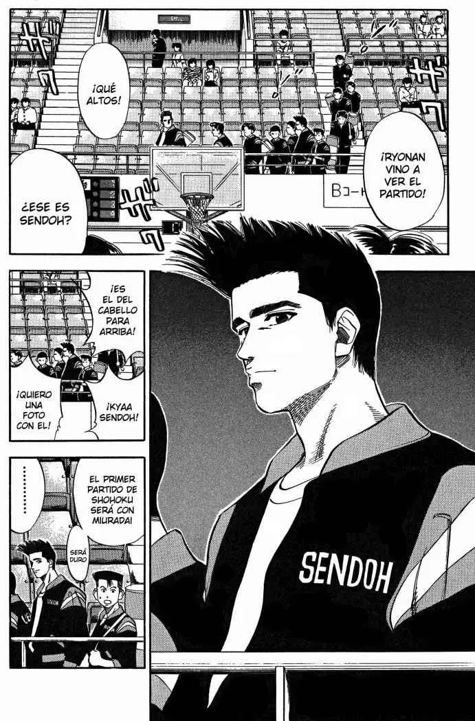 Slam Dunk capítulo 73, página 16