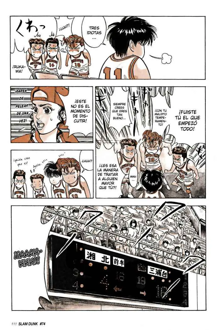 Slam Dunk capítulo 74, página 6