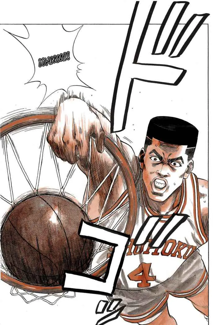 Slam Dunk capítulo 75, página 8