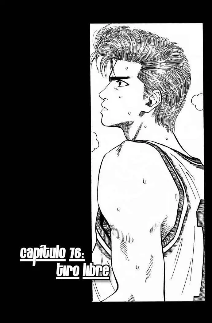 Slam Dunk capítulo 76, página 1