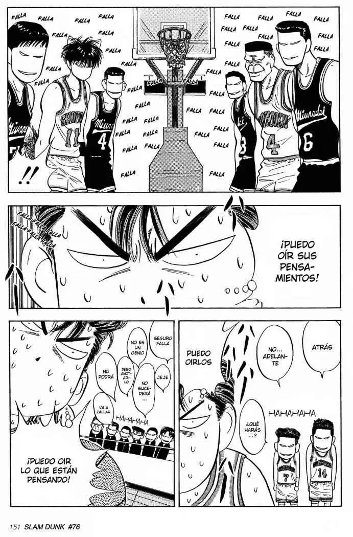 Slam Dunk capítulo 76, página 7