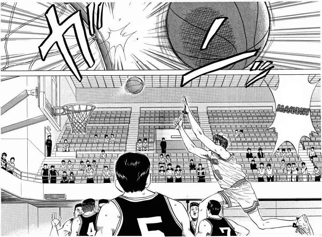 Slam Dunk capítulo 76, página 14
