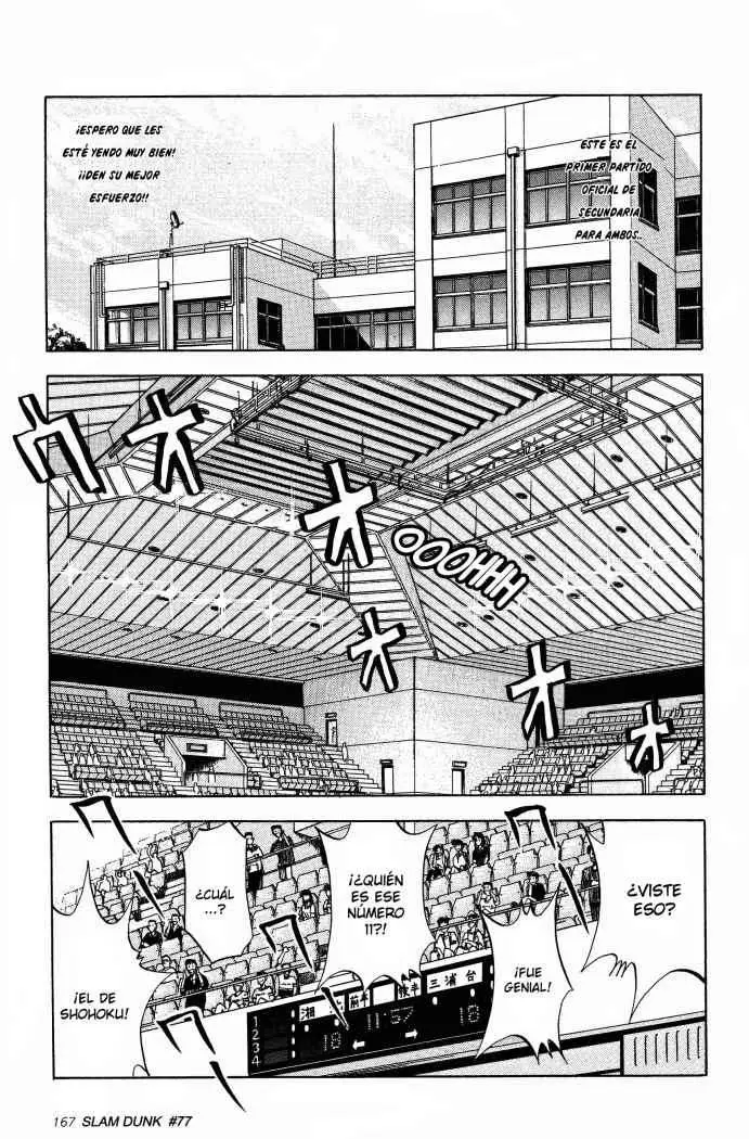 Slam Dunk capítulo 77, página 3