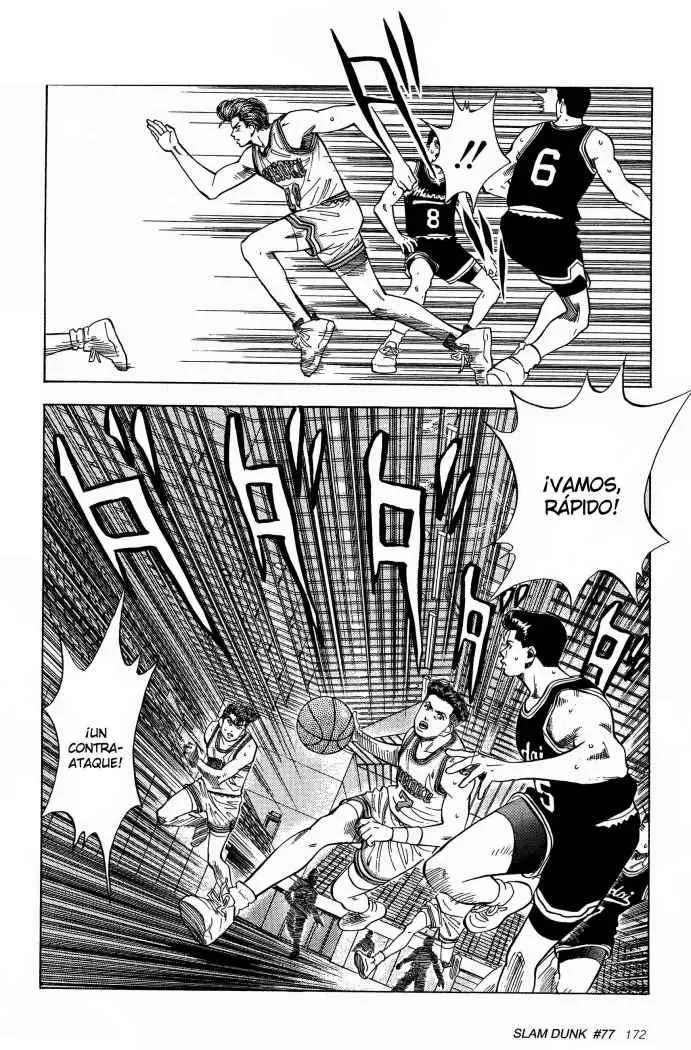 Slam Dunk capítulo 77, página 7