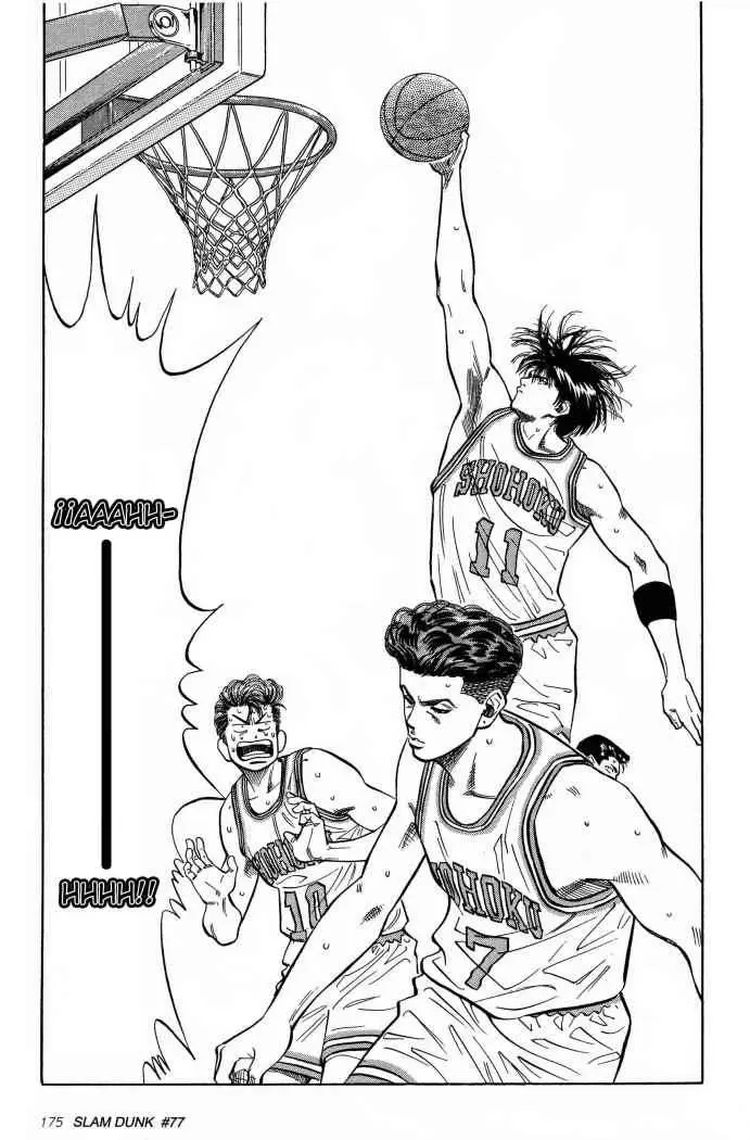 Slam Dunk capítulo 77, página 10