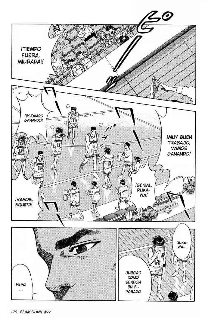 Slam Dunk capítulo 77, página 14