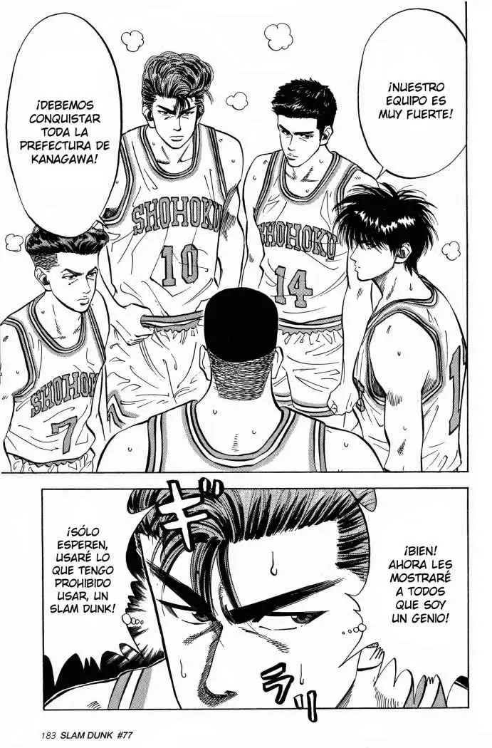 Slam Dunk capítulo 77, página 18