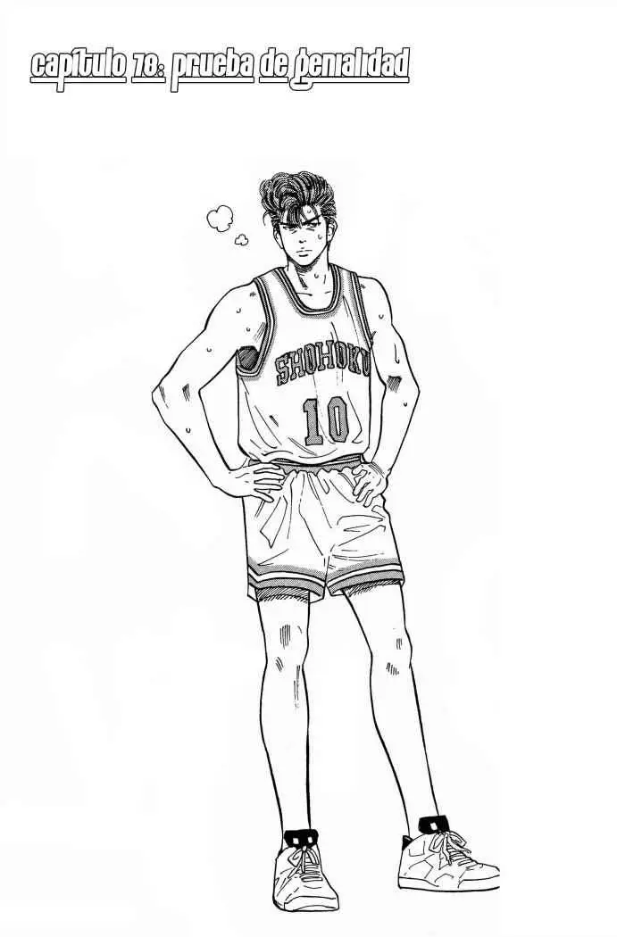 Slam Dunk capítulo 78, página 1