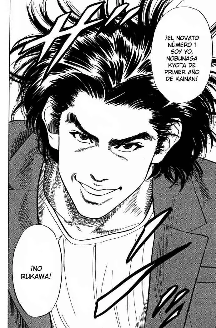 Slam Dunk capítulo 78, página 4