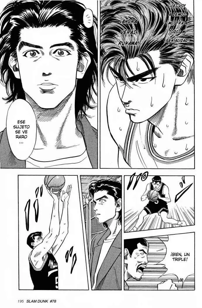 Slam Dunk capítulo 78, página 10
