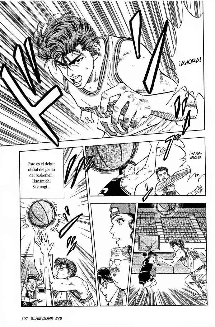 Slam Dunk capítulo 78, página 12
