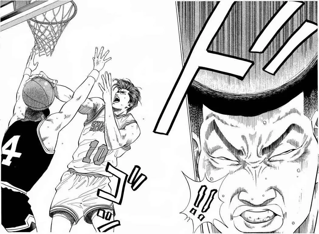 Slam Dunk capítulo 78, página 15