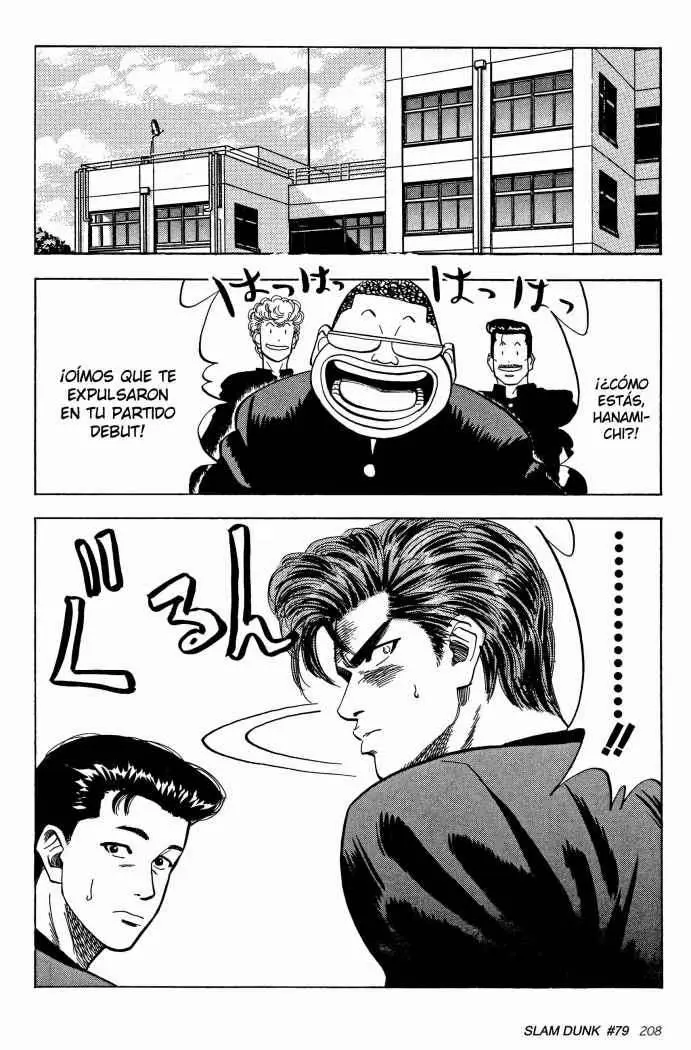 Slam Dunk capítulo 79, página 3
