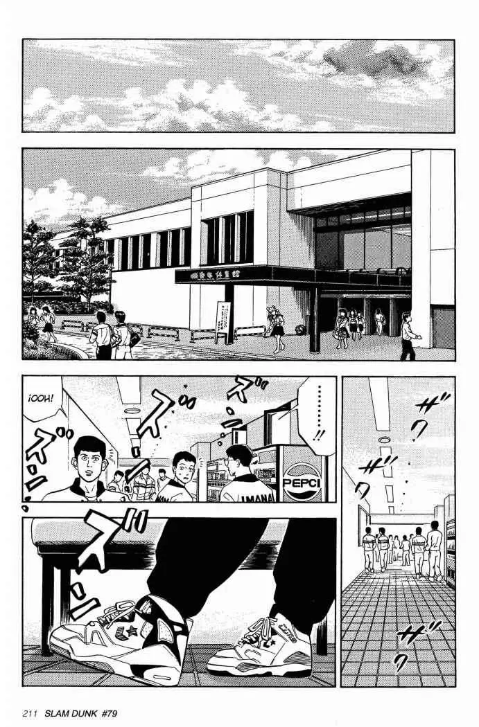 Slam Dunk capítulo 79, página 6